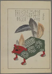 Japanische Spielzeuge, aus Unai no tomo (Ein Kinderfreund) von Shimizu Seifu, 1891-1923. Tier.